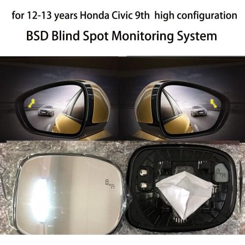 11-14 years Honda Civic ninth generation, high configuration BSD BSM blind spot monitoring Car upgrade colli