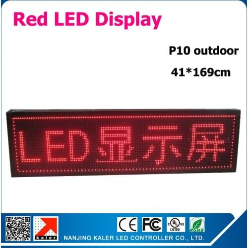 Red color outdoor p10 320*160mm 1/4 scan led display board module 41 x 169cm led signboard programmable led message sign
