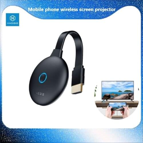Youpin HaGiBis HD 2.4G+5G WIFI 1080P wireless screen projector mobile TV with screen HDMI video transmitter phone Laptop
