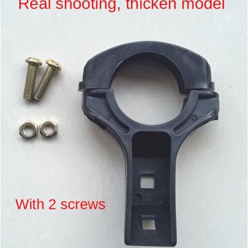 2 pcs High frequency head clamp household pass KU bracket black clinker thickened