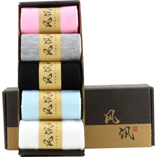 5 pairs New 200-pin Womens short Socks Solid Color Casual Cotton Socks Boxed Socks female 10pcs socks wholesale
