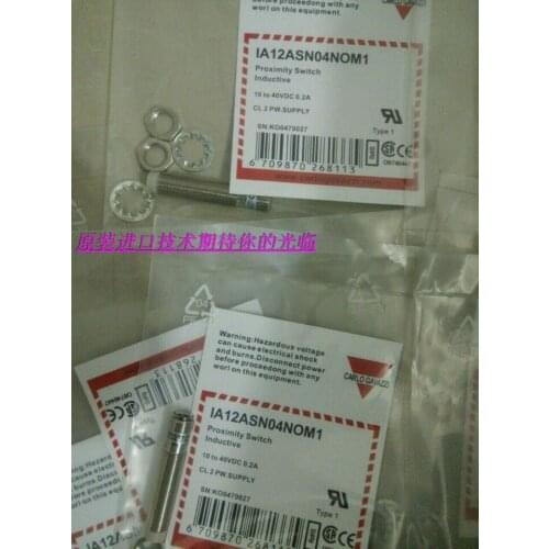 Free shipping Photoelectric sensor EP1820NPAS/EP1820NPAS-1