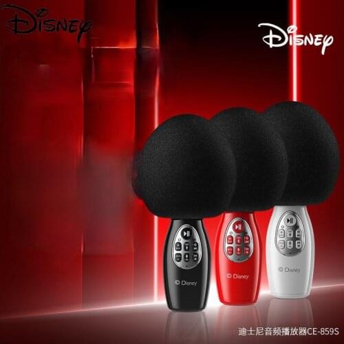 Disneysinging children suitable for singing Bluetooth-compatible live streaming artifact audio integrated microphone small dome