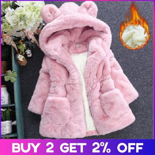 Menoea Girls Coats Fashion Winter Warm Thickening Kids Outwear Ear Hooded Costume Solid Children Clothing Fur