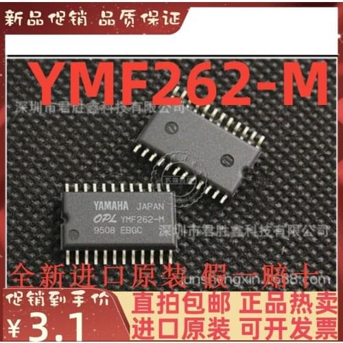 Free shipping YMF262 YMF262-M SOP-24 10PCS