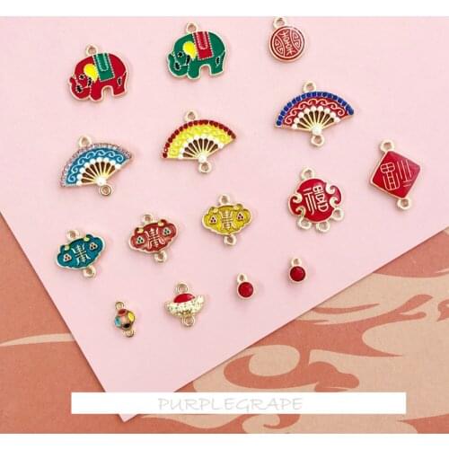 DIY Chinese Style Double Hanging Drop Jewelry Antique Fan Elephant Year Red Diamond Drop Earrings Accessories Material 4 pcs