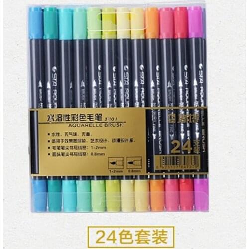 Double head Coloring Brush Pen 24 Color Set Flexible Brush Marker Water Color Pen Liquid- Ink Painting Supplies