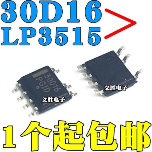 New and original NCP1230D165R2G 30D16 LP3515 SOP7 The LCD power supply chip patch 7 feet, ac/dc converter