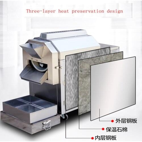 High Quality Automatic Nut Baking Machine Gas Heating Electric Heating Commercial Nut Making Machine
