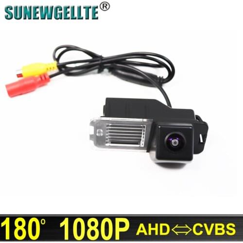 180° 1920x1080P HD AHD Car Rear View parking backup Camera For Vw Volkswagen Polo V 6R Golf 6 Vi Passat CC
