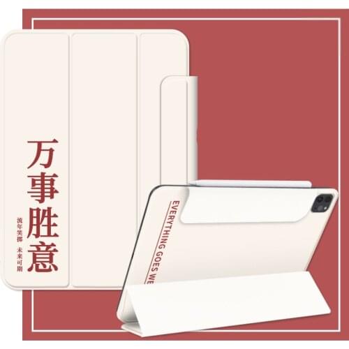 For ipad pro 12 9 Air4 10.9 case 2021 Protective Cover with Pen Slot Magnetic Tri-fold Ultra-thin Leather Case