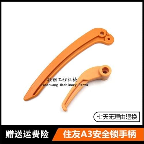 For Sumitomo SH120 200 210 350-3-A3-Z3 pilot hydraulic safety lock handle pole excavator accessories