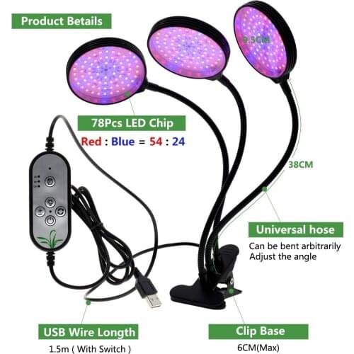 1H 2H 3H 4H USB Led Grow Light Full Spectrum with Controller Phyto Lamp For Plants Growing Lights for Indoor Flower Seeds