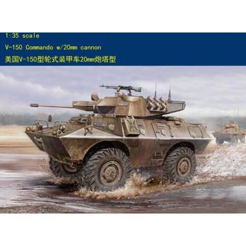 HobbyBoss 82420 1/35 Scale V-150 Commando w/20mm Cannon Kit
