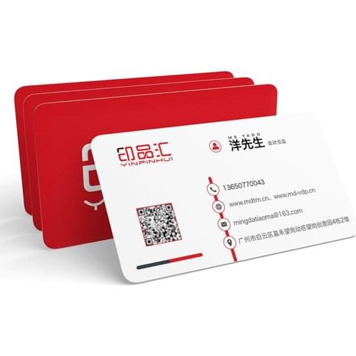 Customise Round Corner Business Card Personal Design Visit Cards