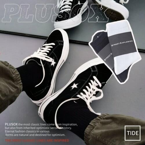 Classic Black and White Socks for Men and Women In The Long Tube Couple Style Mens Socks Plus Velvet Thick Terry Sports Socks