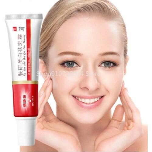 20g Anti-spot Cream Whitening Light Spot Anti-spot Cream Melanin Moisturizing Cream Free Shipping