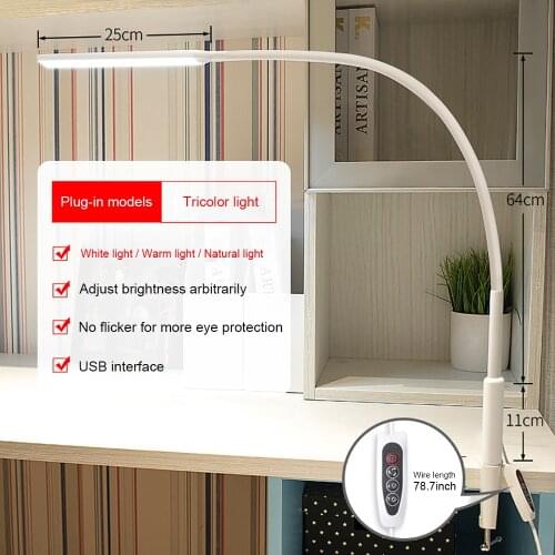 AUWEUO LED Table Lamps