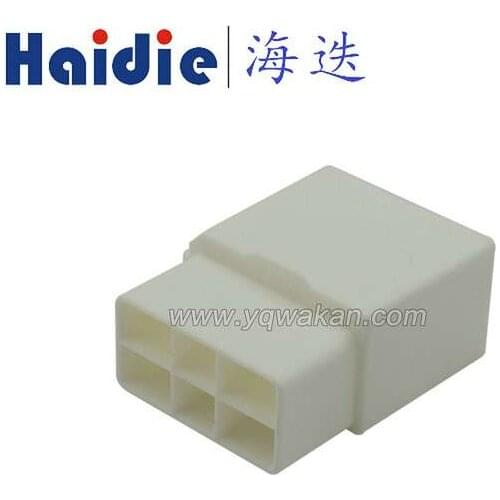 Free shipping 2sets 5pin auto plastic terminal plug electric cable wiring unsealed connector