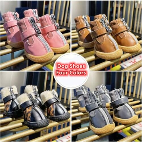 Dog Boots Dog Shoes Pet Shoes Winter Teddy Doll Pet Winter Warm Cotton Shoes A Set of 4 Dogs Small and Medium Shoes