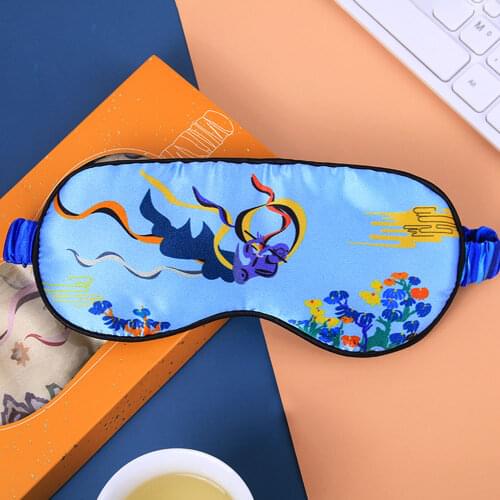 Eyes Mask Chinese Style Classic Silk Sleeping Mask Soft Breathable Blindfold Headband Eyepatch Night Mask