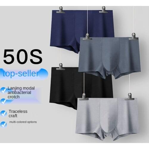 Mens Panties Modale Unmarked Manufacturer Wholesale Antibacterial Flat-angle Leggings Waist Four-corner Shorts Straight Sales