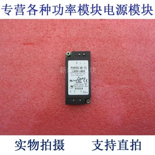 PH50S48-15 LAMBDA 48V-15V-50W DC / DC power supply module