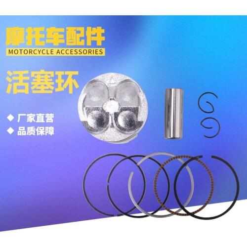 Motorcycle Piston Set With Pin Rings Clip Kit STD +25 +50 +75 for SUZUKI GS250 GSXR250 GSXR 250 GS 250 72A 73A 74A 913