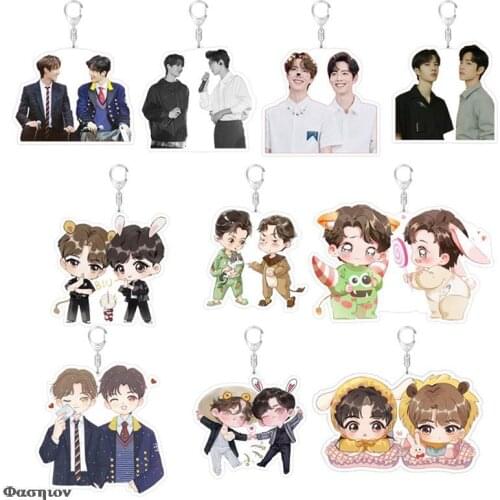 Wei WuXian Lan WangJi Xiao Zhan Wang Yibo Transparent Acrylic Keychain THE UNTAMED Key Ring Key Chain Pendants