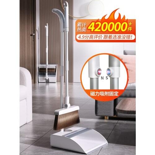 Broom Dustpan Set Household Sweeping Broom Dustpan Floor Scraper Artifact Combination Wiper Blade Bathroom Broom