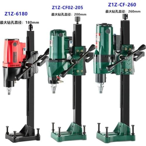 Z1Z-FC02-205 Water Drilling Rig Diamond Drilling Tool High Quality Engineering Water Grinding Drilling Rig