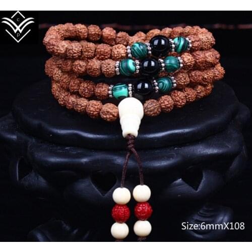 Natural Rudraksha 6mmX108 Multi Lap Buddha Beaded Bracelet