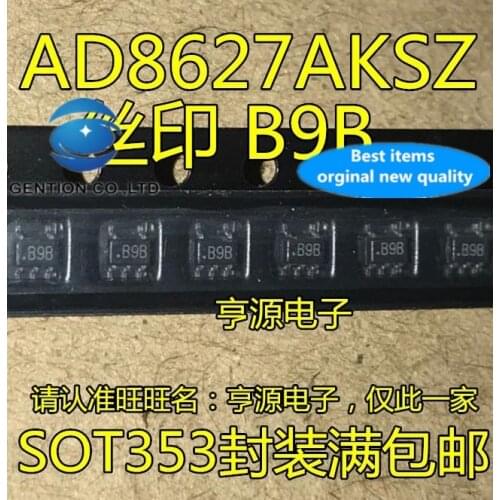 10PCS AD8627 AD8627AKSZ AD8627AKS silk-screen B9B operational amplifier in stock 100% new and original