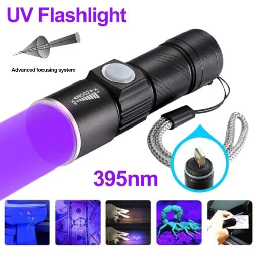 395nm UV USB Charging 4-Mode Flashlight Led Strong Light Lighting Built-in
