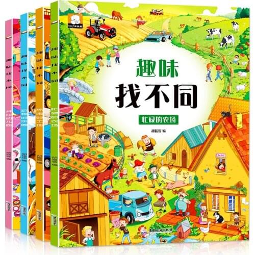 4 Books Fun To Find The Difference Childrens Book 3-10 Years Old Focus Training Thinking Kawaii Libros Livros Baby Comic New