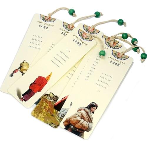 8Pcs/Set Tsangyang Gyatso Paper Bookmarks Ancient Style Book Holder Message Card Gift Stationery