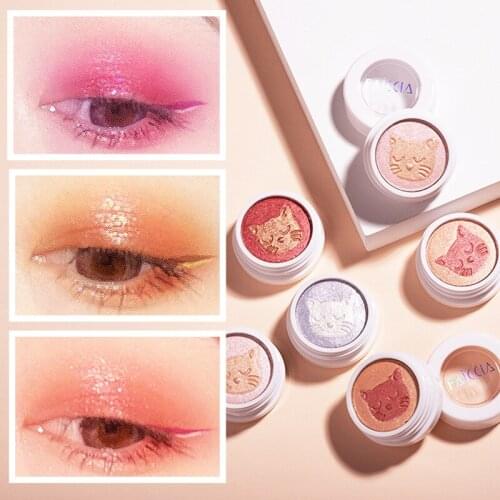 FAICCIA Shimmer Eyeshadow Palette Waterproof Earth Color Pearlescent Matte Monochrome Eyeshadow High Gloss Eye Makeup TSLM2