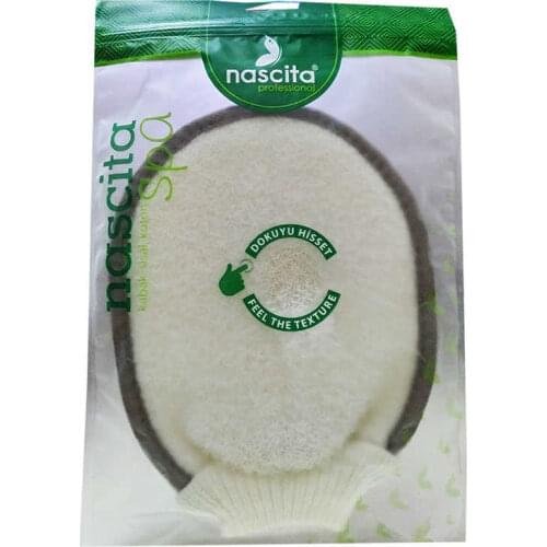 Koton Wheel Fiber Pouch 16 X22