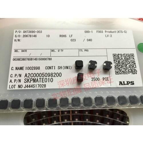 Original new 100% SKPMATE010 silica gel silent key switch 6*6*4.3 SMD 2pin mute button touch switch reset