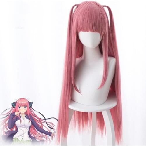 Five-part flower wedding / bride Nakano Erona sand pink ponytail cosplay wig