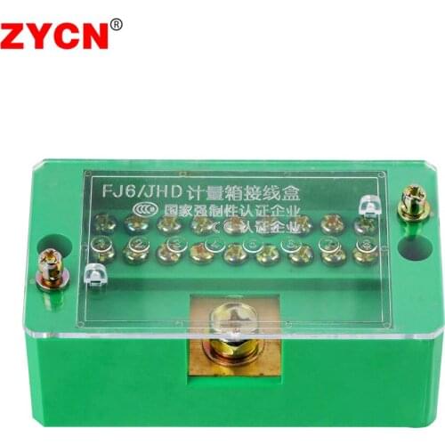 Splitter Junction Box Retardant Metering Cabinet Wire Terminal Block Flame Retar Electrical Accessories Copper Conductor