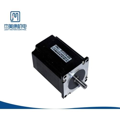 JMC three phase motor nema 23 57mm 1.5Nm series from china 57J1276-658