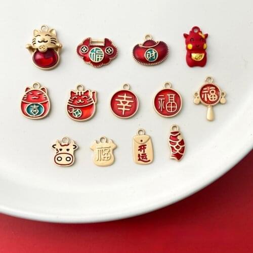 Asian gold red festive new year jewelry material lucky cat calf pendant DIY Spring Festival earrings bracelet accessories