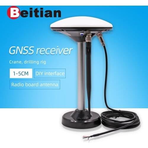 BEITIAN built-in zed-f9p module wireless data transmission module GNSS antenna GNSS receiver BT-940N