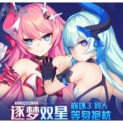 Hot AnimeHonkai Impact 3 Liliya·Olenyeva Dakimakura Hugging Body Pillow Case Cushion Cover Cosplay Otaku Bedding Decor