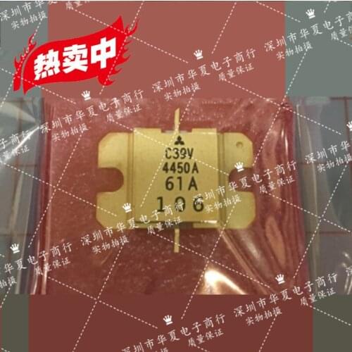 MGFC39V4450A C39V4450A SMD RF tube High Frequency tube Power amplification module