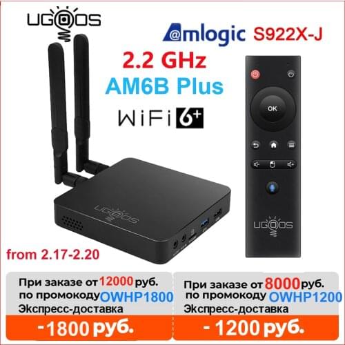 UGOOS AM6 Upgraded WiFi6 AM6B Plus Amlogic S922X-J Smart Android 9.0 TV Box 4GB 32GB 1000M LAN 4K HD Media