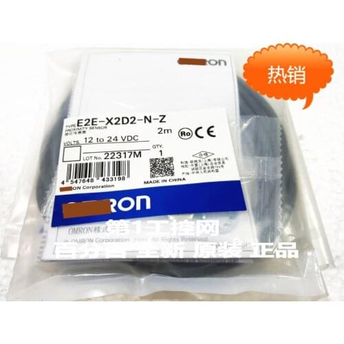 E2E-X2D2-N-Z proximity switch sensor one-year warranty spot