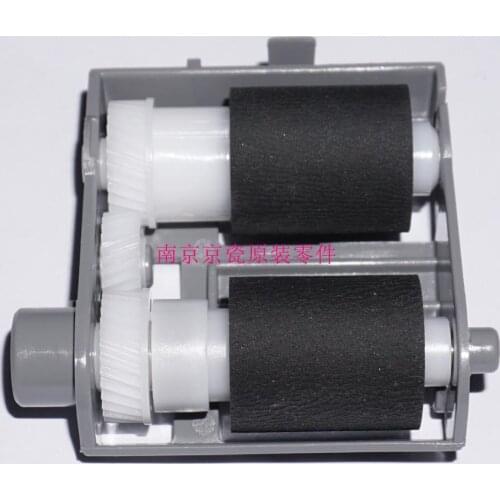 New Original Kyocera 302HN94200 HOLDER FEED ASSY for:FS-C5200DN C5300DN C5350DN C5400DN