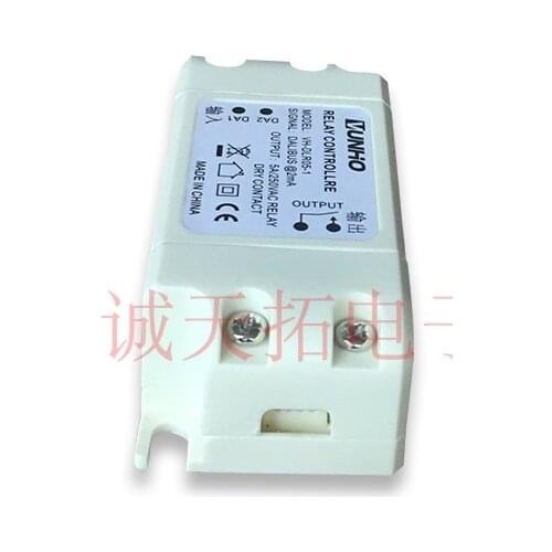 Dali Relay Dali On-off Actuator Output Dry Contact Switch 5A/250VAC